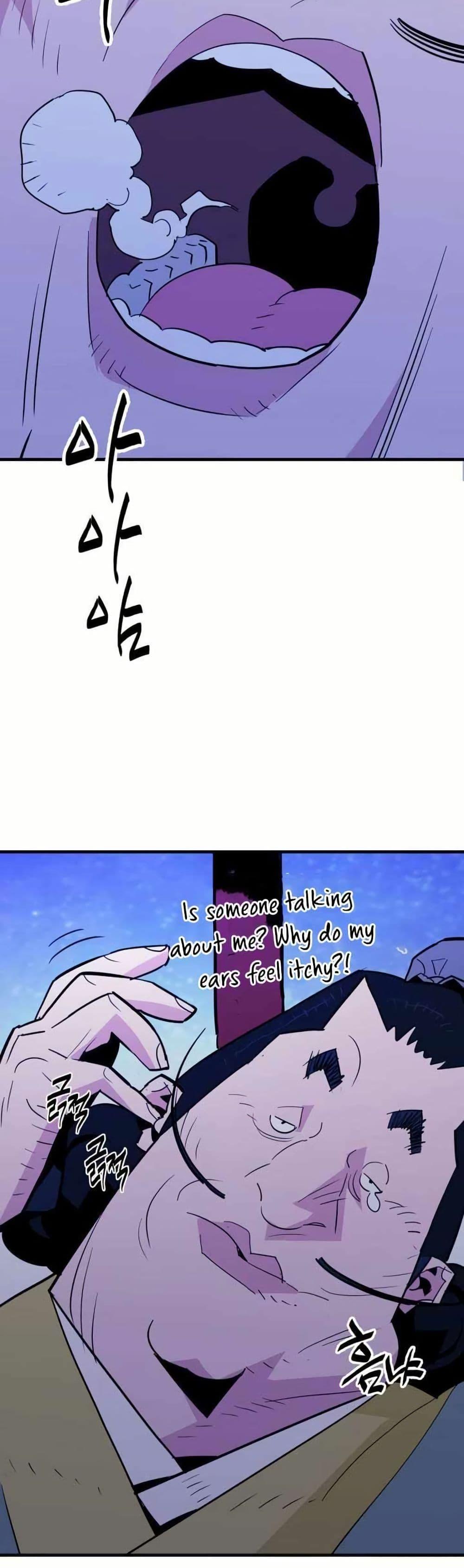 Manga-lc-com อ่านมังงะ อ่านการ์ตูน ออนไลน์ ฟรี Demon King ตอนที่ 1 2 3 4 5 6 7 8 9 10 11 12 13 14 ฟรี ไม่มีโฆษณา Manga-lc - อ่าน มังงะ อ่าน การ์ตูน ออนไลน์ อ่านมังงะ ฟรี