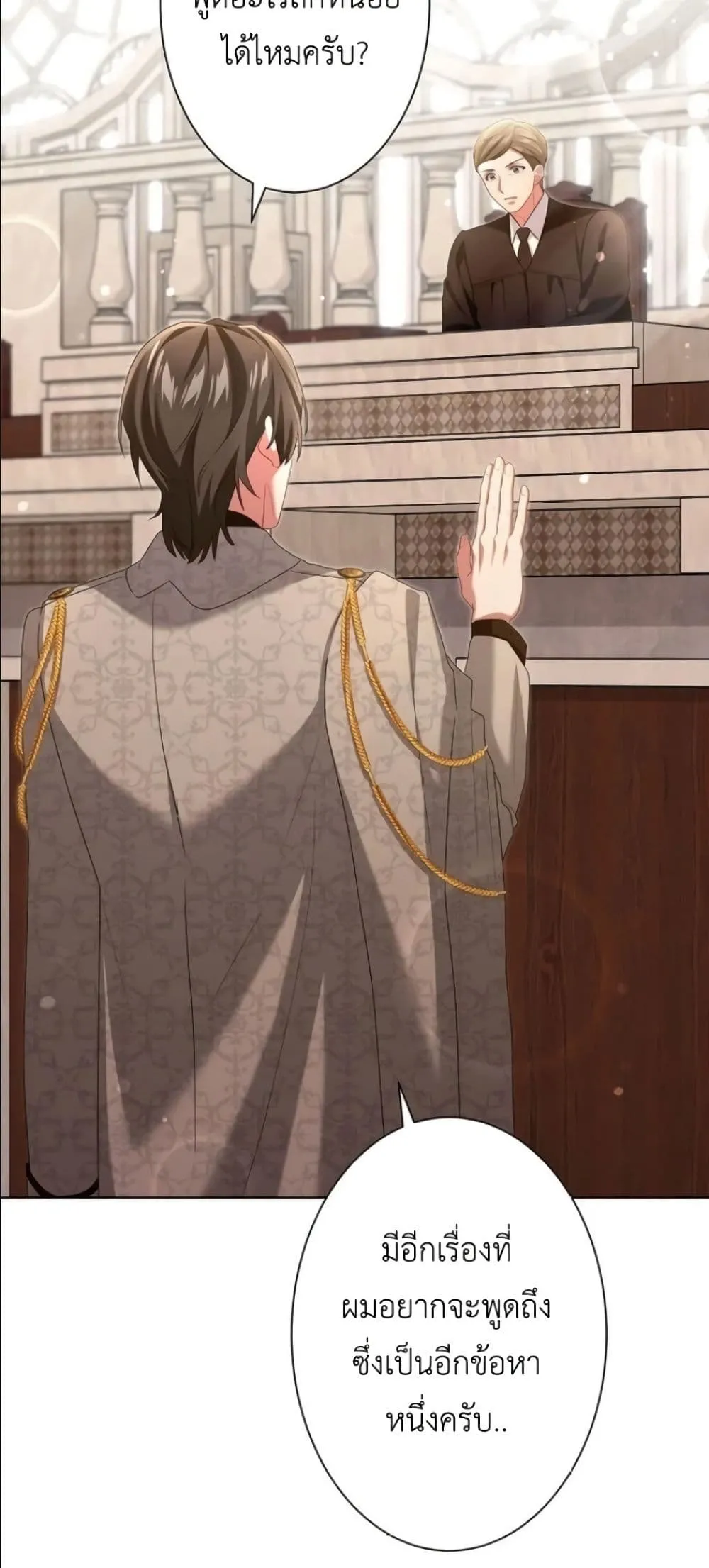 Manga-lc-com อ่านมังงะ อ่านการ์ตูน ออนไลน์ ฟรี Behold The Perfect Villainess ตอนที่ 1 2 3 4 5 6 7 8 9 10 11 12 13 14 ฟรี ไม่มีโฆษณา Manga-lc - อ่าน มังงะ อ่าน การ์ตูน ออนไลน์ อ่านมังงะ ฟรี
