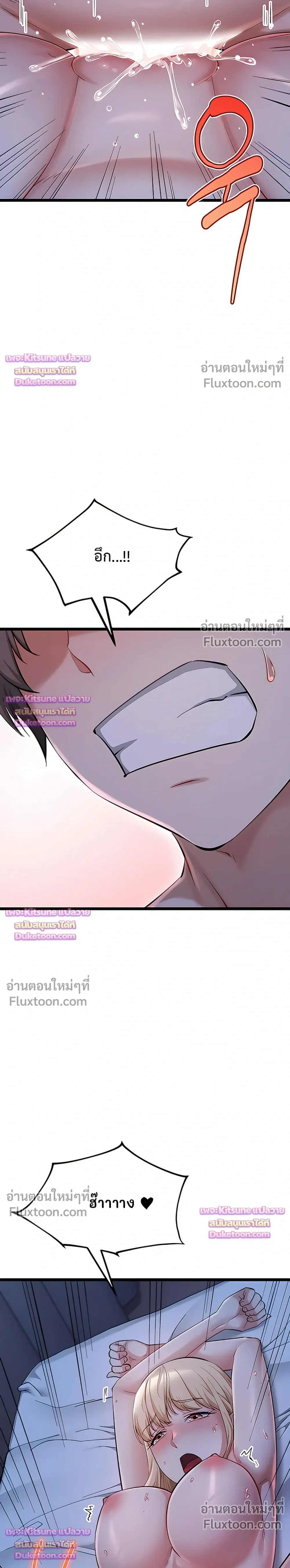 Doujin-Lc- อ่าน โดจิน มังฮวา เกาหลี ญี่ปุ่น จีน แปลไทย Ogokri Boot ตอนที่ 1 2 3 4 5 6 7 8 9 10 11 12 13 14 ฟรี ไม่มีโฆษณา อ่าน โดจิน Manhwa เกาหลี ญี่ปุ่น จีน เรามีครบ คัดมาให้เน้นๆ โดจิน 18+ รับประกันความฟินโดย  Doujin Lc