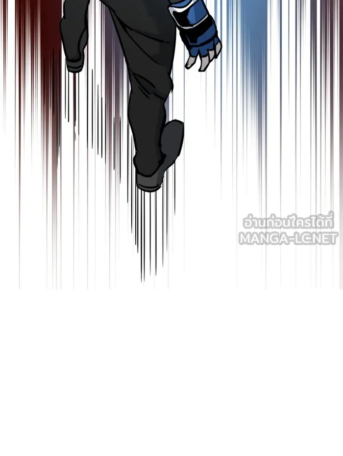 พี่ชายสายบอดี้การ์ด ตอนที่ 26 รูปที่ 93