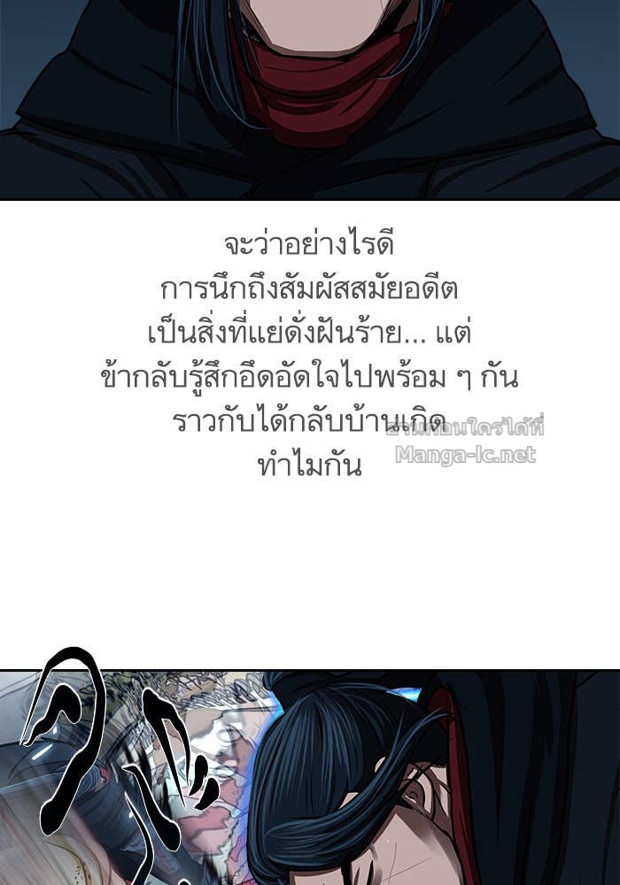 Doujin-Lc- อ่าน โดจิน มังฮวา เกาหลี ญี่ปุ่น จีน แปลไทย องครักษ์แห่งอัครสกุลจาง ตอนที่ 1 2 3 4 5 6 7 8 9 10 11 12 13 14 ฟรี ไม่มีโฆษณา อ่าน โดจิน Manhwa เกาหลี ญี่ปุ่น จีน เรามีครบ คัดมาให้เน้นๆ โดจิน 18+ รับประกันความฟินโดย Doujin Lc