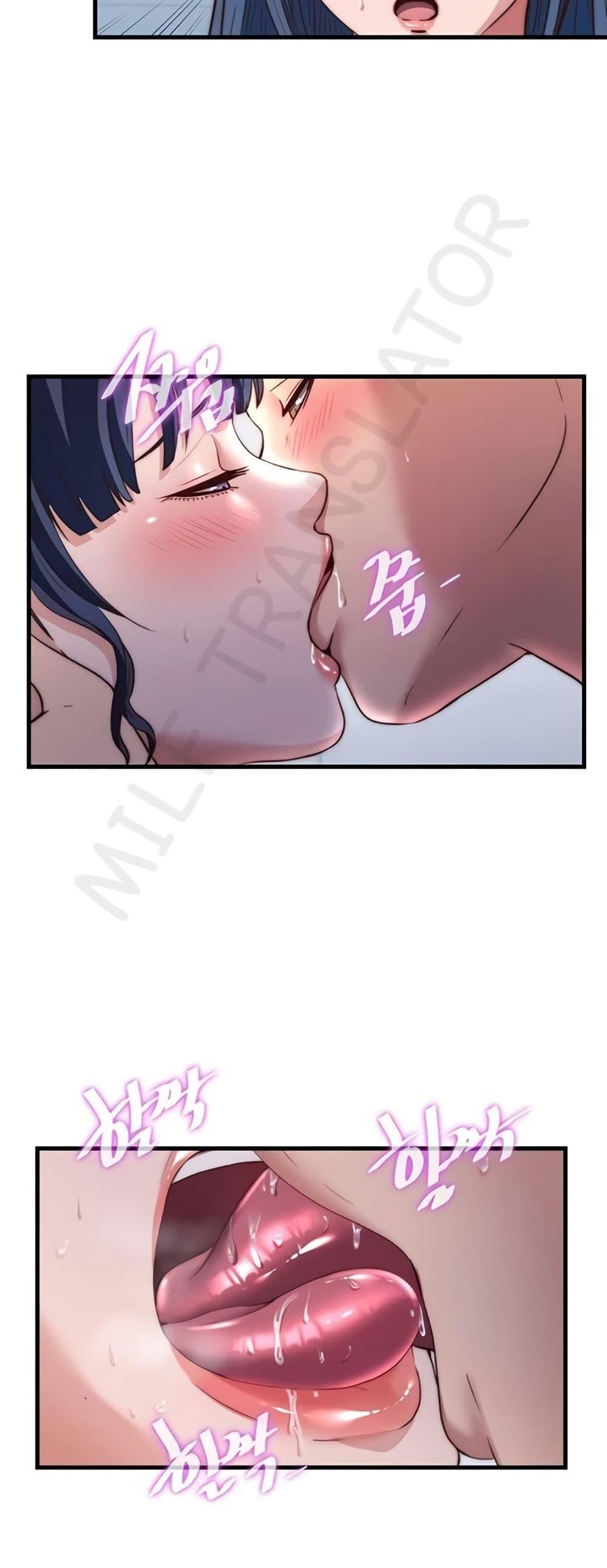 Doujin-Lc- อ่าน โดจิน มังฮวา เกาหลี ญี่ปุ่น จีน แปลไทย A Situation Full ตอนที่ 1 2 3 4 5 6 7 8 9 10 11 12 13 14 ฟรี ไม่มีโฆษณา อ่าน โดจิน Manhwa เกาหลี ญี่ปุ่น จีน เรามีครบ คัดมาให้เน้นๆ โดจิน 18+ รับประกันความฟินโดย  Doujin Lc