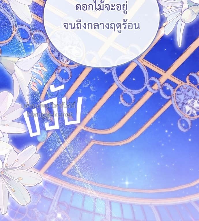 Doujin-Lc- อ่าน โดจิน มังฮวา เกาหลี ญี่ปุ่น จีน แปลไทย แกรนด์ดัชเชสล็อกมง ตอนที่ 1 2 3 4 5 6 7 8 9 10 11 12 13 14 ฟรี ไม่มีโฆษณา อ่าน โดจิน Manhwa เกาหลี ญี่ปุ่น จีน เรามีครบ คัดมาให้เน้นๆ โดจิน 18+ รับประกันความฟินโดย Doujin Lc