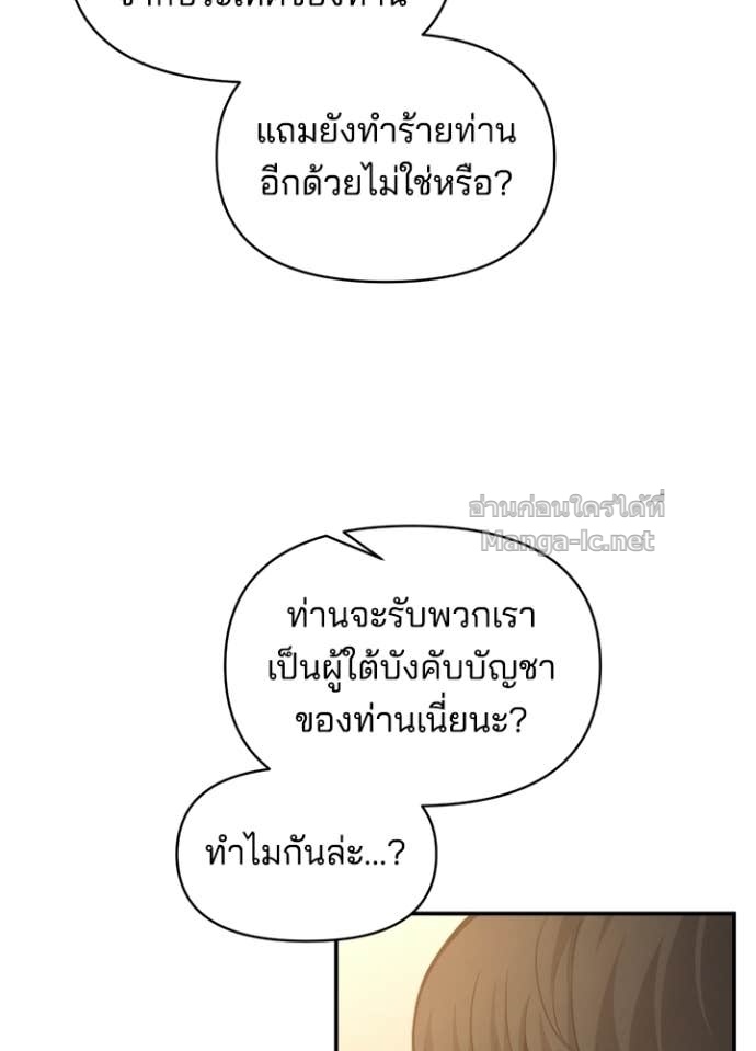 Doujin-Lc- อ่าน โดจิน มังฮวา เกาหลี ญี่ปุ่น จีน แปลไทย ผู้พิชิตเกมป้องกันฐาน ตอนที่ 1 2 3 4 5 6 7 8 9 10 11 12 13 14 ฟรี ไม่มีโฆษณา อ่าน โดจิน Manhwa เกาหลี ญี่ปุ่น จีน เรามีครบ คัดมาให้เน้นๆ โดจิน 18+ รับประกันความฟินโดย Doujin Lc