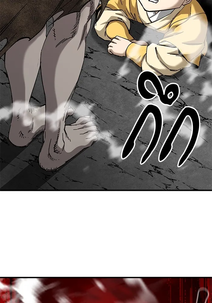 คุณปู่จอมยุทธกับหลานสาวสุดแกร่ง ตอนที่ 65 รูปที่ 25