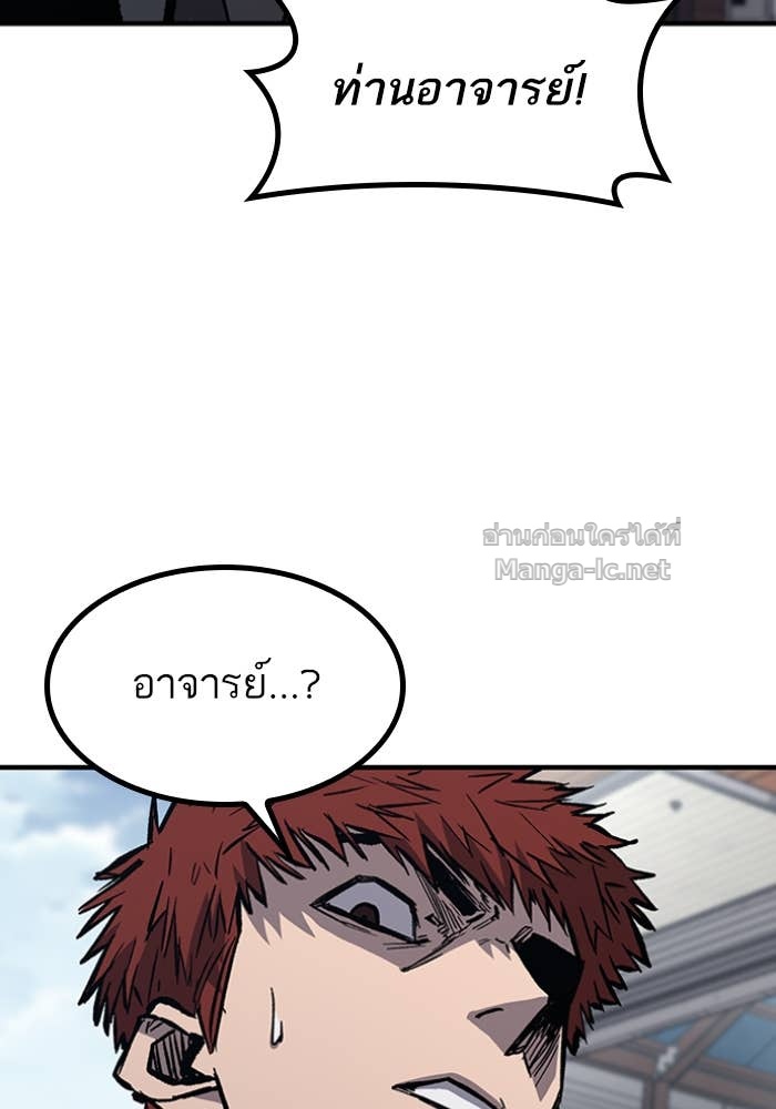 Doujin-Lc- อ่าน โดจิน มังฮวา เกาหลี ญี่ปุ่น จีน แปลไทย HECTOPASCAL ตอนที่ 1 2 3 4 5 6 7 8 9 10 11 12 13 14 ฟรี ไม่มีโฆษณา อ่าน โดจิน Manhwa เกาหลี ญี่ปุ่น จีน เรามีครบ คัดมาให้เน้นๆ โดจิน 18+ รับประกันความฟินโดย Doujin Lc