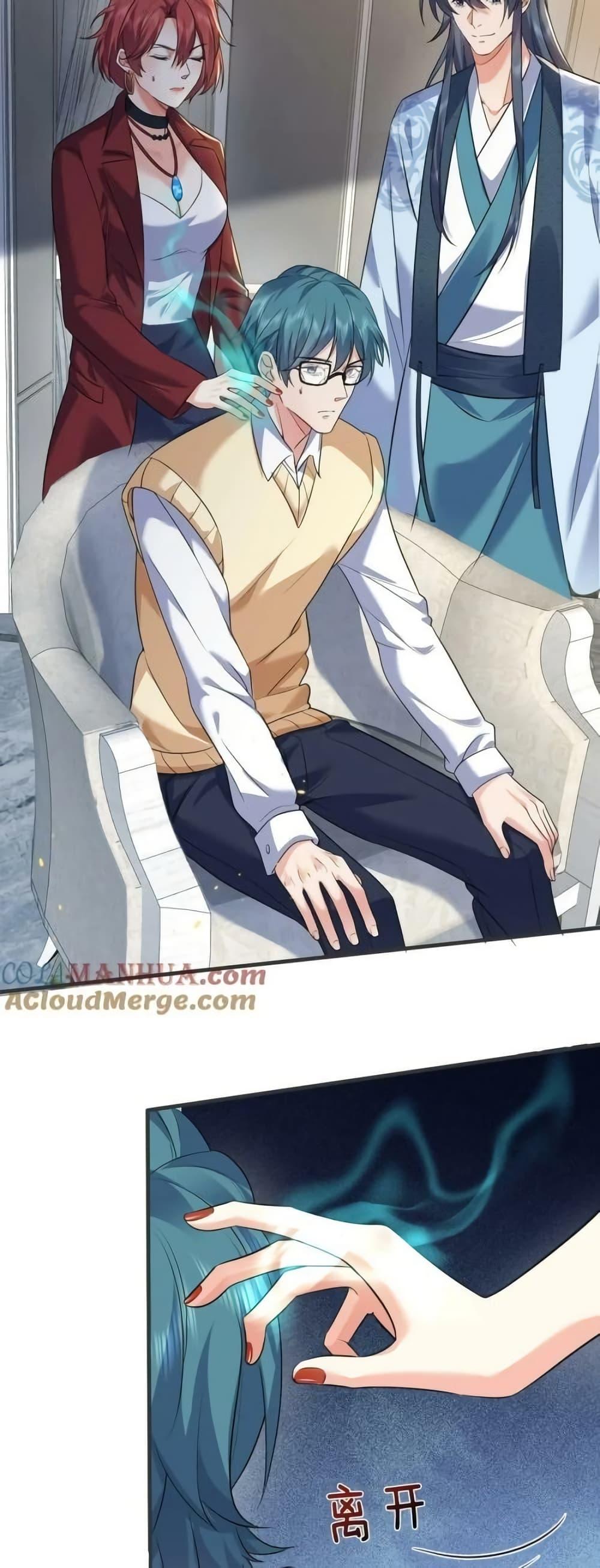 Manga-lc-com อ่านมังงะ อ่านการ์ตูน ออนไลน์ ฟรี AmIInvincible ตอนที่ 1 2 3 4 5 6 7 8 9 10 11 12 13 14 ฟรี ไม่มีโฆษณา Manga-lc - อ่าน มังงะ อ่าน การ์ตูน ออนไลน์ อ่านมังงะ ฟรี