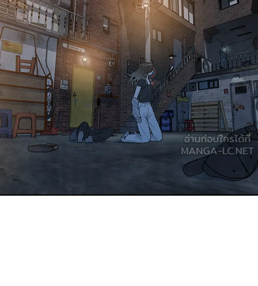 เหตุผลของคนไม่อยากอยู่ ตอนที่ 33 รูปที่ 3