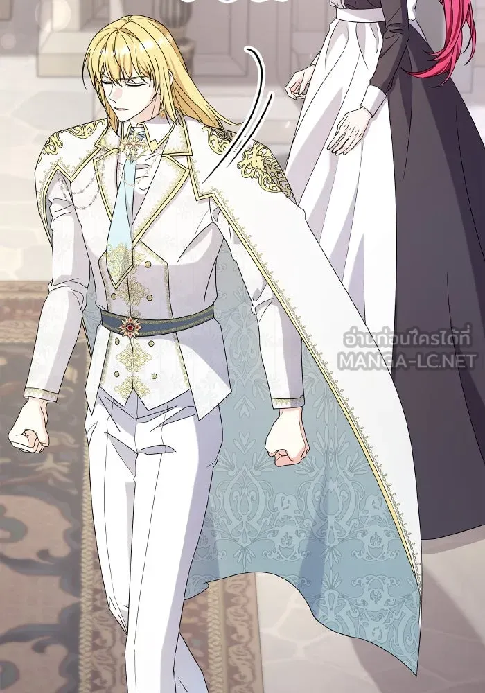 ทำแบบนี้ไม่ได้เพคะ องค์ชาย ตอนที่ 61 รูปที่ 24