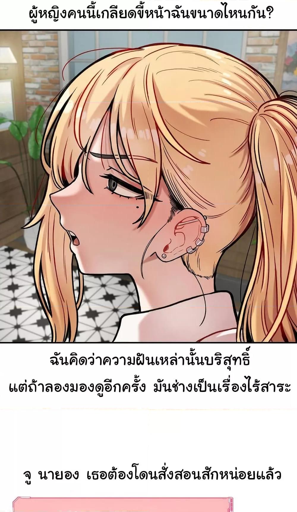 Doujin-Lc- อ่าน โดจิน มังฮวา เกาหลี ญี่ปุ่น จีน แปลไทย An Invisible Kiss ตอนที่ 1 2 3 4 5 6 7 8 9 10 11 12 13 14 ฟรี ไม่มีโฆษณา อ่าน โดจิน Manhwa เกาหลี ญี่ปุ่น จีน เรามีครบ คัดมาให้เน้นๆ โดจิน 18+ รับประกันความฟินโดย  Doujin Lc