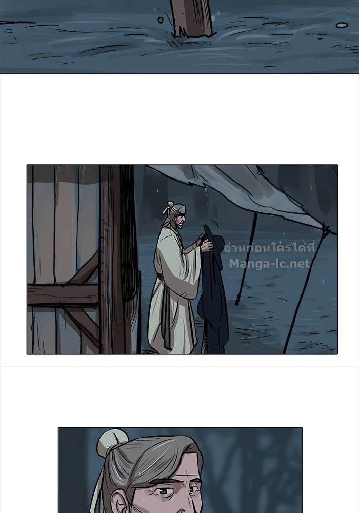 Doujin-Lc- อ่าน โดจิน มังฮวา เกาหลี ญี่ปุ่น จีน แปลไทย องครักษ์แห่งอัครสกุลจาง ตอนที่ 1 2 3 4 5 6 7 8 9 10 11 12 13 14 ฟรี ไม่มีโฆษณา อ่าน โดจิน Manhwa เกาหลี ญี่ปุ่น จีน เรามีครบ คัดมาให้เน้นๆ โดจิน 18+ รับประกันความฟินโดย Doujin Lc