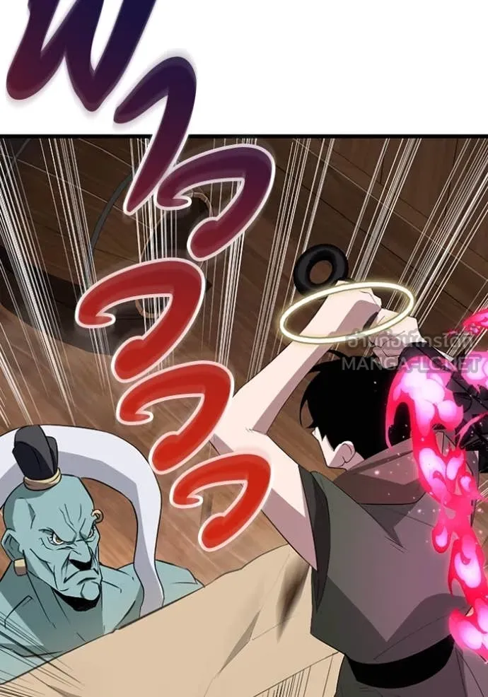 โคตรอาวุธลับ ตอนที่ 37 รูปที่ 104