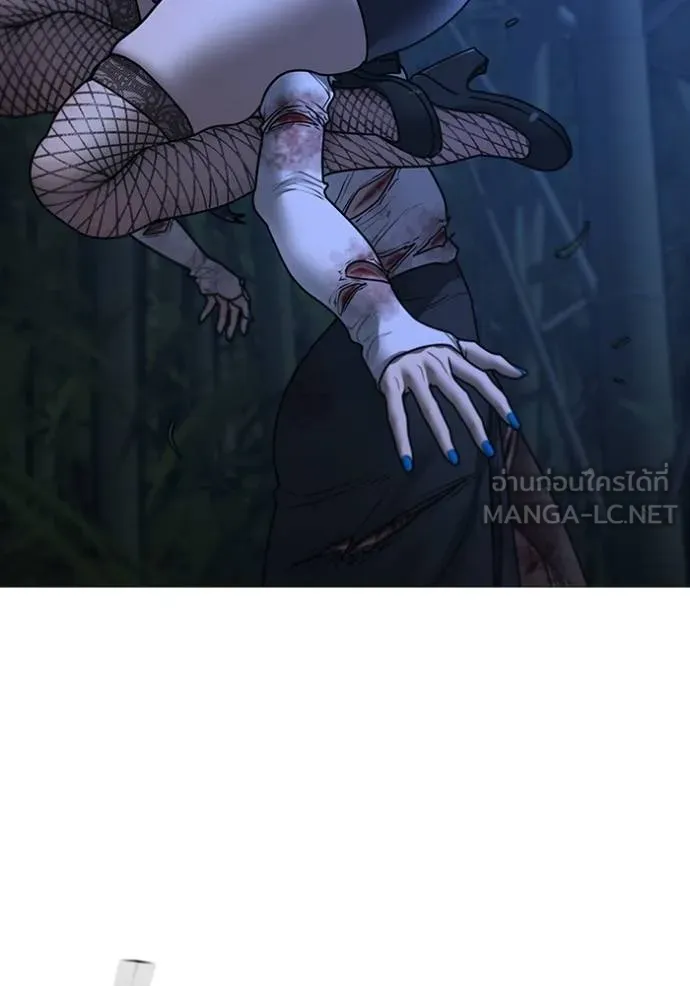 reality ตอนที่ 154 รูปที่ 95