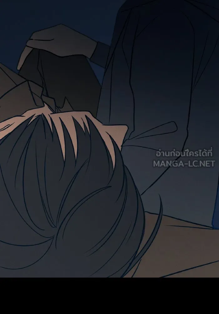 รักนี้ไม่มีรีไซเคิล ตอนที่ 18 รูปที่ 90