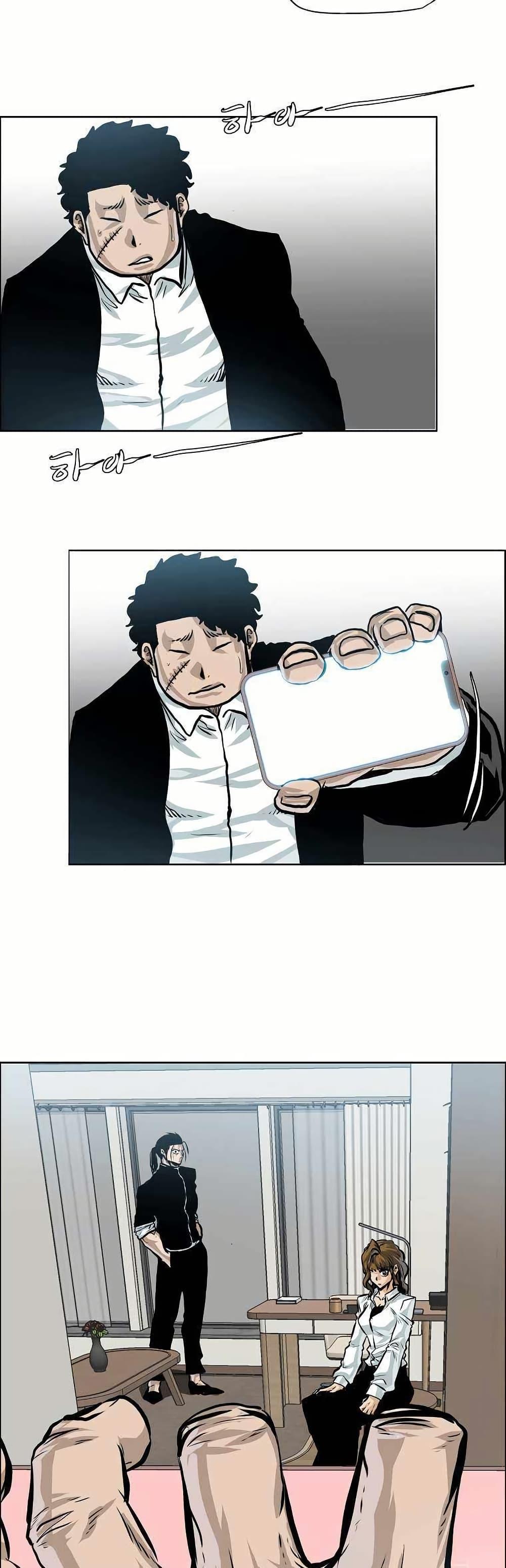 Manga-lc-com อ่านมังงะ อ่านการ์ตูน ออนไลน์ ฟรี Boss in School ตอนที่ 1 2 3 4 5 6 7 8 9 10 11 12 13 14 ฟรี ไม่มีโฆษณา Manga-lc - อ่าน มังงะ อ่าน การ์ตูน ออนไลน์ อ่านมังงะ ฟรี