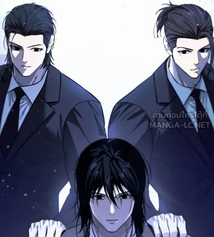 มัจจุราชชุดแดง ตอนที่ 52 รูปที่ 201