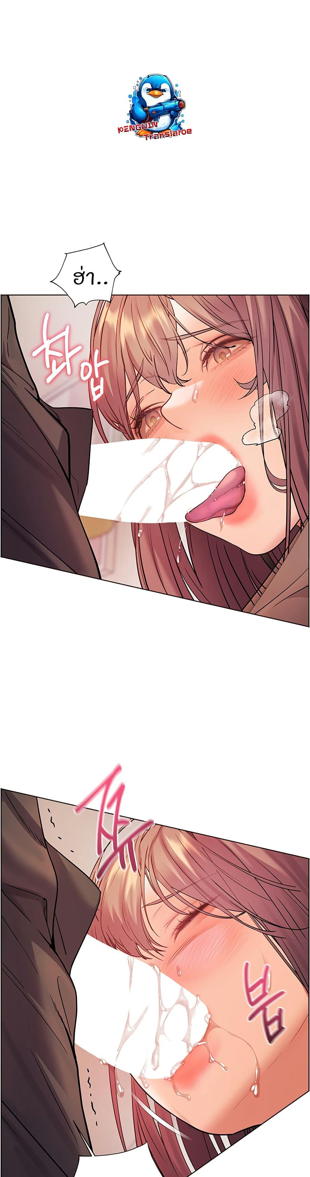 Doujin-Lc- อ่าน โดจิน มังฮวา เกาหลี ญี่ปุ่น จีน แปลไทย Teacher’s Efforts ตอนที่ 1 2 3 4 5 6 7 8 9 10 11 12 13 14 ฟรี ไม่มีโฆษณา อ่าน โดจิน Manhwa เกาหลี ญี่ปุ่น จีน เรามีครบ คัดมาให้เน้นๆ โดจิน 18+ รับประกันความฟินโดย  Doujin Lc