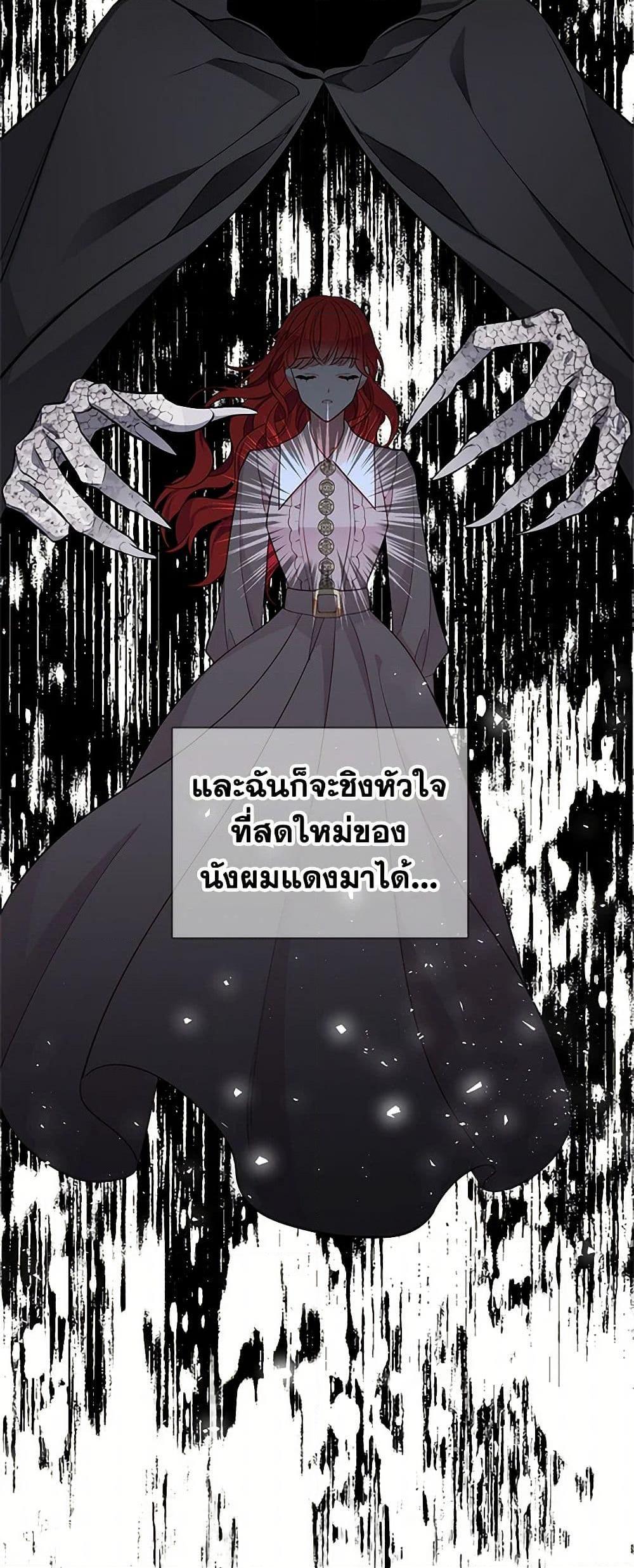 Manga-lc-com อ่านมังงะ อ่านการ์ตูน ออนไลน์ ฟรี The Detective Of Muiella ตอนที่ 1 2 3 4 5 6 7 8 9 10 11 12 13 14 ฟรี ไม่มีโฆษณา Manga-lc - อ่าน มังงะ อ่าน การ์ตูน ออนไลน์ อ่านมังงะ ฟรี