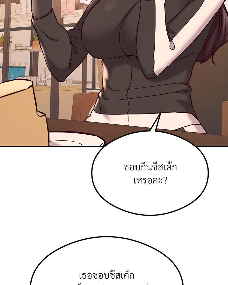 Doujin-Lc- อ่าน โดจิน มังฮวา เกาหลี ญี่ปุ่น จีน แปลไทย The Massage Club ตอนที่ 1 2 3 4 5 6 7 8 9 10 11 12 13 14 ฟรี ไม่มีโฆษณา อ่าน โดจิน Manhwa เกาหลี ญี่ปุ่น จีน เรามีครบ คัดมาให้เน้นๆ โดจิน 18+ รับประกันความฟินโดย  Doujin Lc
