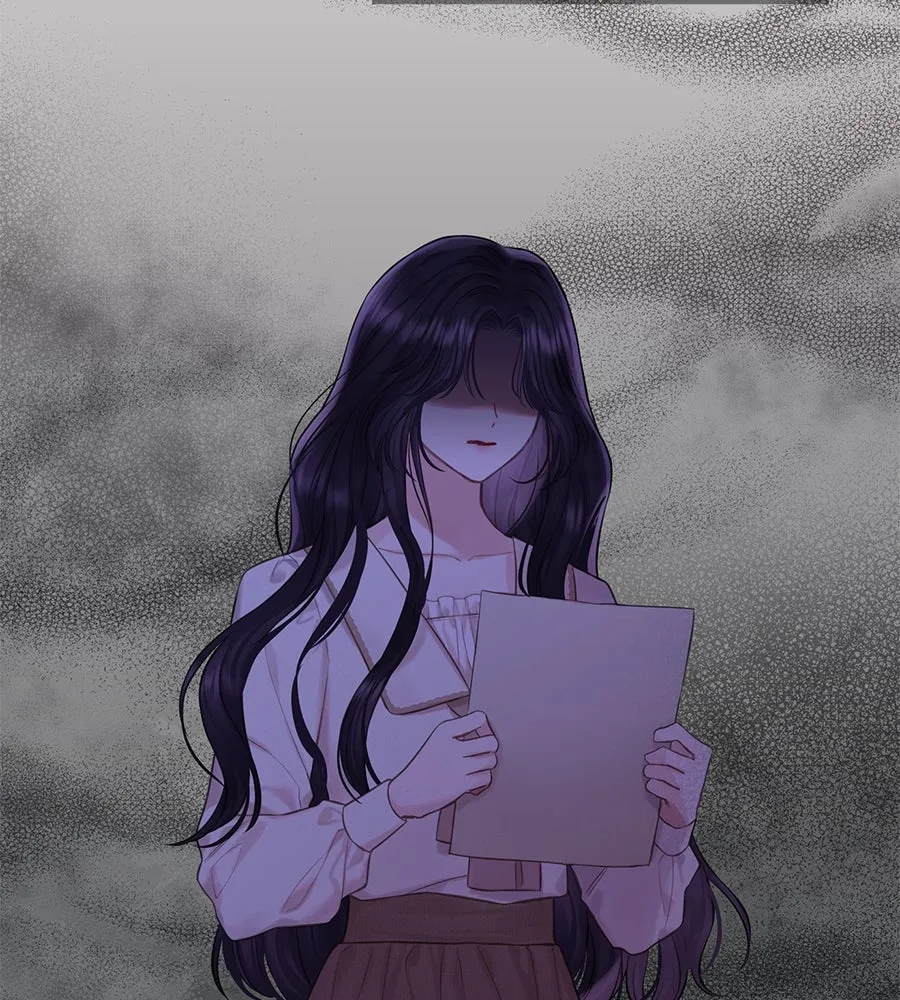 บาสเตียน ตอนที่ 23 รูปที่ 35