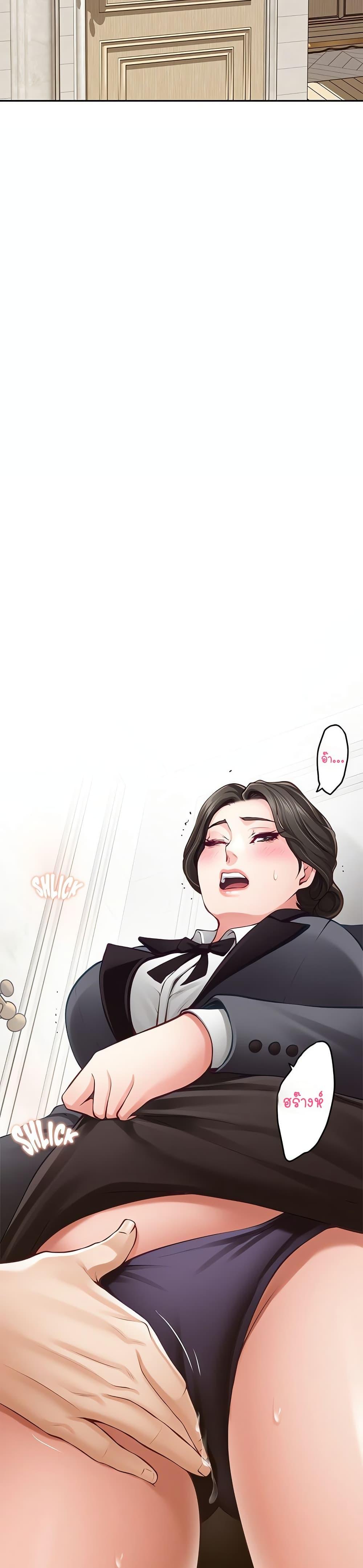 Doujin-Lc- อ่าน โดจิน มังฮวา เกาหลี ญี่ปุ่น จีน แปลไทย  ตอนที่ 1 2 3 4 5 6 7 8 9 10 11 12 13 14 ฟรี ไม่มีโฆษณา อ่าน โดจิน Manhwa เกาหลี ญี่ปุ่น จีน เรามีครบ คัดมาให้เน้นๆ โดจิน 18+ รับประกันความฟินโดย  Doujin Lc