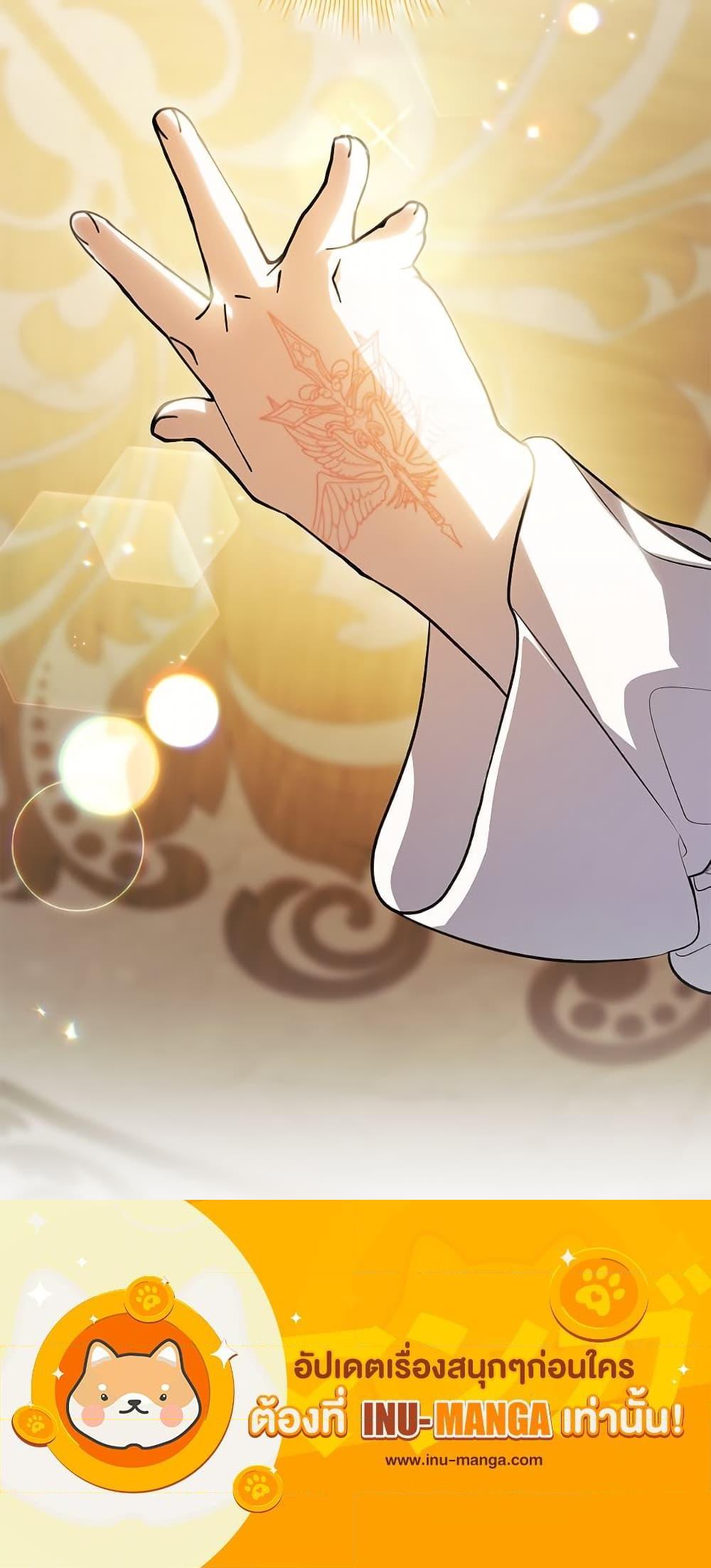 Manga-lc-com อ่านมังงะ อ่านการ์ตูน ออนไลน์ ฟรี I Adopted A Villainous Dad ตอนที่ 1 2 3 4 5 6 7 8 9 10 11 12 13 14 ฟรี ไม่มีโฆษณา Manga-lc - อ่าน มังงะ อ่าน การ์ตูน ออนไลน์ อ่านมังงะ ฟรี