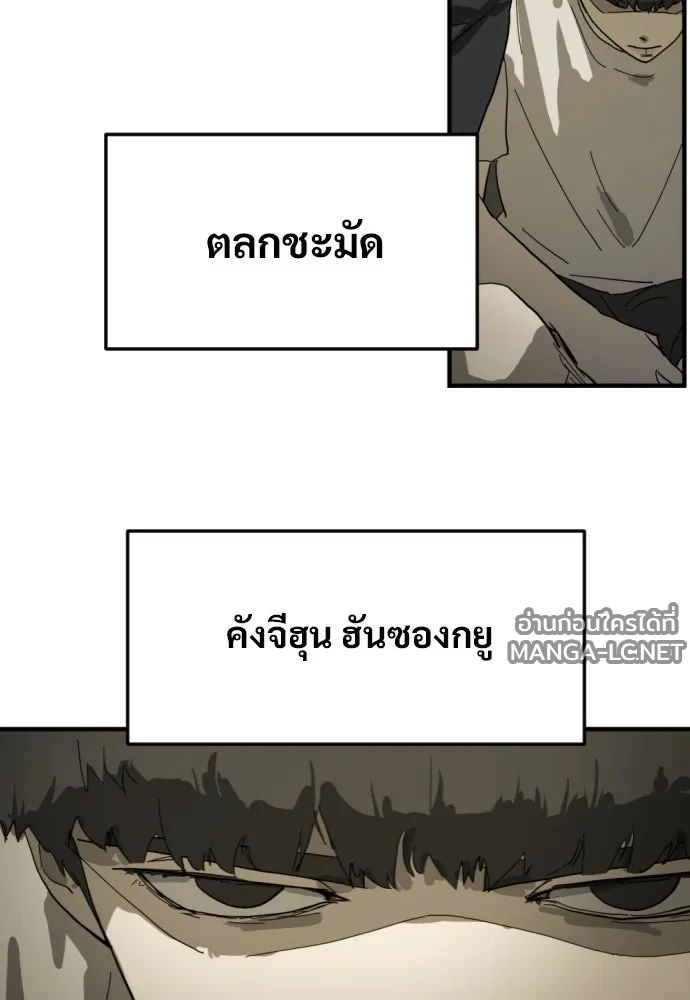 Manga-lc-com อ่านมังงะ อ่านการ์ตูน ออนไลน์ ฟรี วันดีคืนดี โซลก็ ตอนที่ 1 2 3 4 5 6 7 8 9 10 11 12 13 14 ฟรี ไม่มีโฆษณา Manga-lc - อ่าน มังงะ อ่าน การ์ตูน ออนไลน์ อ่านมังงะ ฟรี