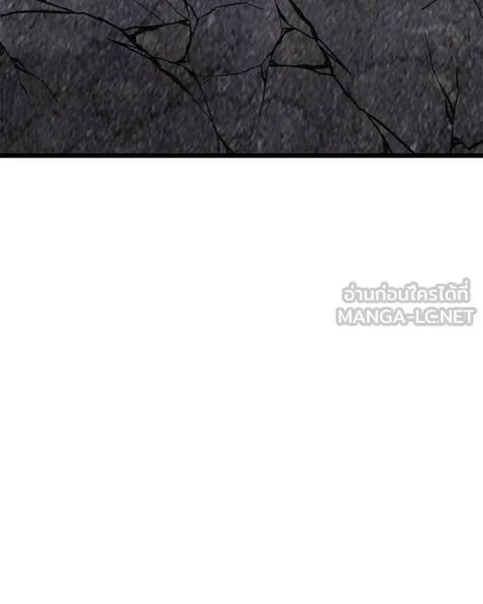 โทษที พื้นที่นี้ ตอนที่ 28 รูปที่ 185