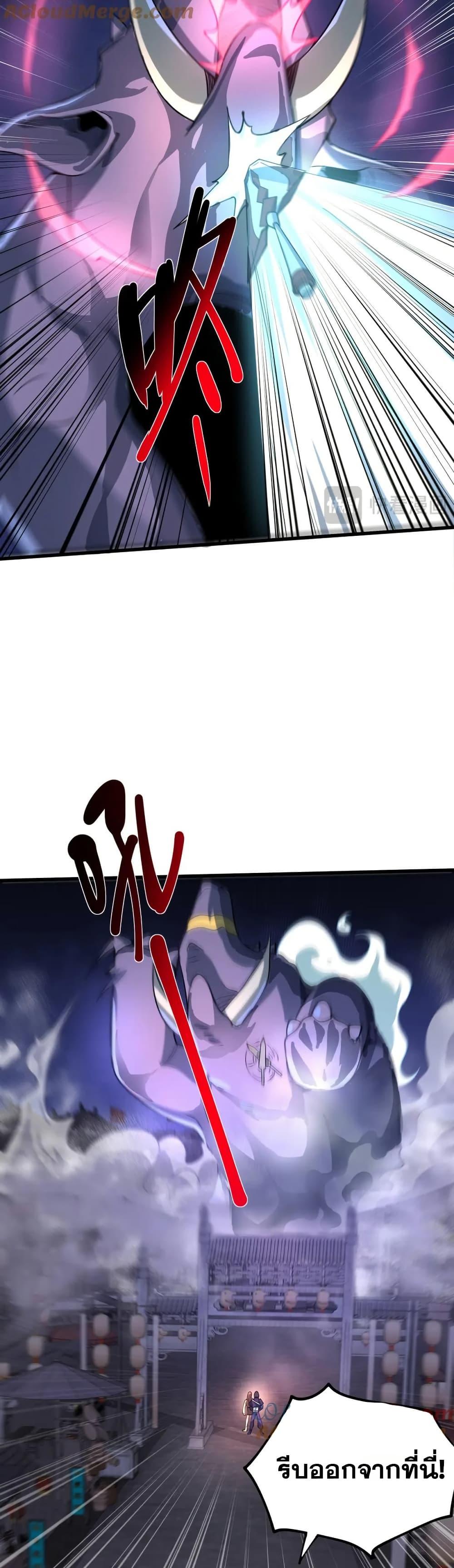 Manga-lc-com อ่านมังงะ อ่านการ์ตูน ออนไลน์ ฟรี I Rely On Cheat To Hunt Gods ตอนที่ 1 2 3 4 5 6 7 8 9 10 11 12 13 14 ฟรี ไม่มีโฆษณา Manga-lc - อ่าน มังงะ อ่าน การ์ตูน ออนไลน์ อ่านมังงะ ฟรี