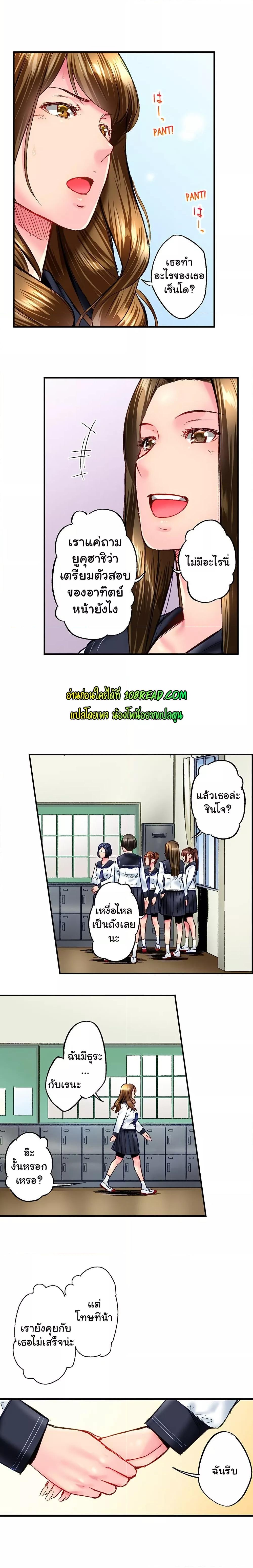 Doujin-Lc- อ่าน โดจิน มังฮวา เกาหลี ญี่ปุ่น จีน แปลไทย Simple Yet Sexy ตอนที่ 1 2 3 4 5 6 7 8 9 10 11 12 13 14 ฟรี ไม่มีโฆษณา อ่าน โดจิน Manhwa เกาหลี ญี่ปุ่น จีน เรามีครบ คัดมาให้เน้นๆ โดจิน 18+ รับประกันความฟินโดย  Doujin Lc