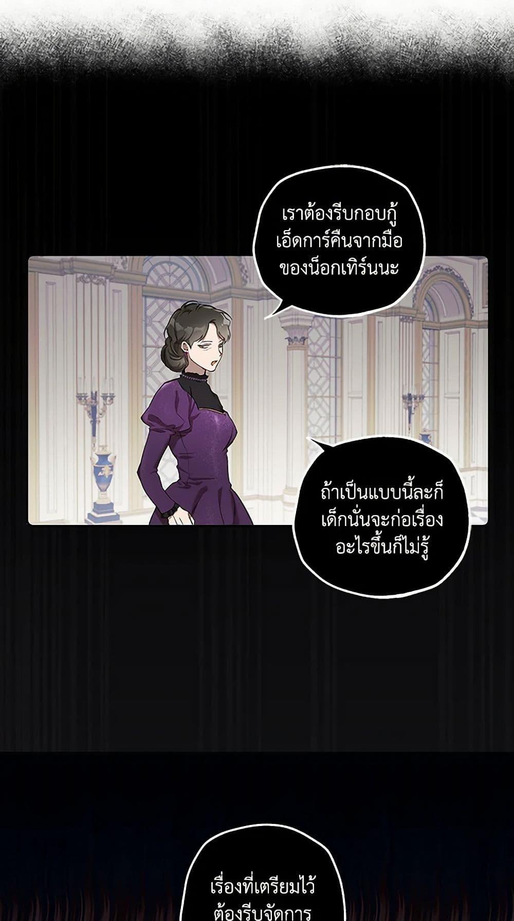 Manga-lc-com อ่านมังงะ อ่านการ์ตูน ออนไลน์ ฟรี It Was All a Mistake ตอนที่ 1 2 3 4 5 6 7 8 9 10 11 12 13 14 ฟรี ไม่มีโฆษณา Manga-lc - อ่าน มังงะ อ่าน การ์ตูน ออนไลน์ อ่านมังงะ ฟรี