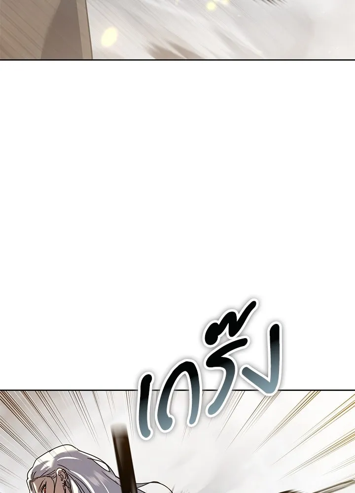 กฎเหล็กบ้านสายลับ ตอนที่ 38 รูปที่ 29