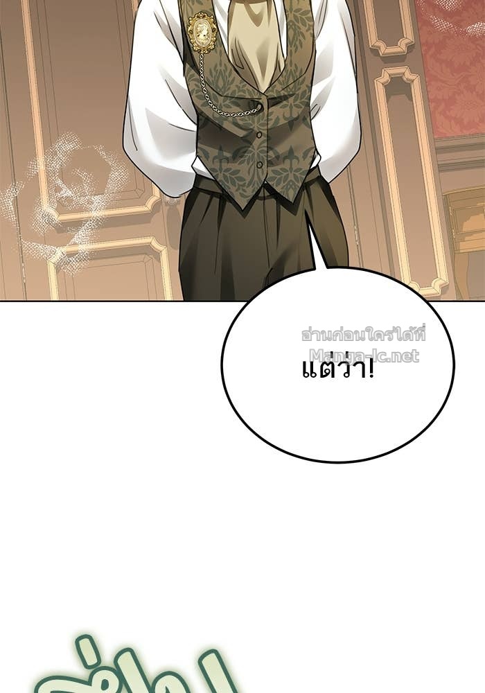 Doujin-Lc- อ่าน โดจิน มังฮวา เกาหลี ญี่ปุ่น จีน แปลไทย ผมเป็นหนุ่มรับใช้ค่ะ ตอนที่ 1 2 3 4 5 6 7 8 9 10 11 12 13 14 ฟรี ไม่มีโฆษณา อ่าน โดจิน Manhwa เกาหลี ญี่ปุ่น จีน เรามีครบ คัดมาให้เน้นๆ โดจิน 18+ รับประกันความฟินโดย Doujin Lc