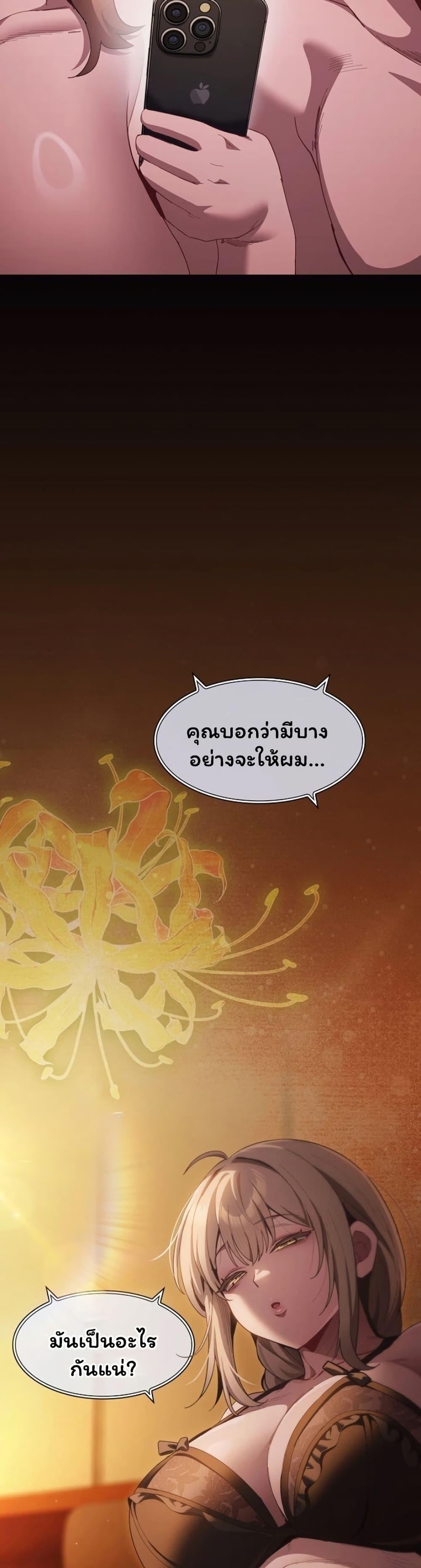 Doujin-Lc- อ่าน โดจิน มังฮวา เกาหลี ญี่ปุ่น จีน แปลไทย Believe Me! ตอนที่ 1 2 3 4 5 6 7 8 9 10 11 12 13 14 ฟรี ไม่มีโฆษณา อ่าน โดจิน Manhwa เกาหลี ญี่ปุ่น จีน เรามีครบ คัดมาให้เน้นๆ โดจิน 18+ รับประกันความฟินโดย  Doujin Lc