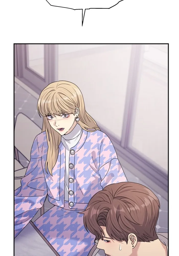 Couple Breaker ตอนที่ 34 รูปที่ 11