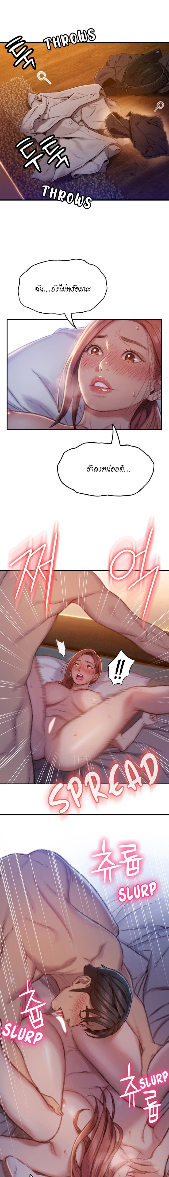 Doujin-Lc- อ่าน โดจิน มังฮวา เกาหลี ญี่ปุ่น จีน แปลไทย Love Limit Exceeded รักเกินพิกัด ตอนที่ 1 2 3 4 5 6 7 8 9 10 11 12 13 14 ฟรี ไม่มีโฆษณา อ่าน โดจิน Manhwa เกาหลี ญี่ปุ่น จีน เรามีครบ คัดมาให้เน้นๆ โดจิน 18+ รับประกันความฟินโดย  Doujin Lc