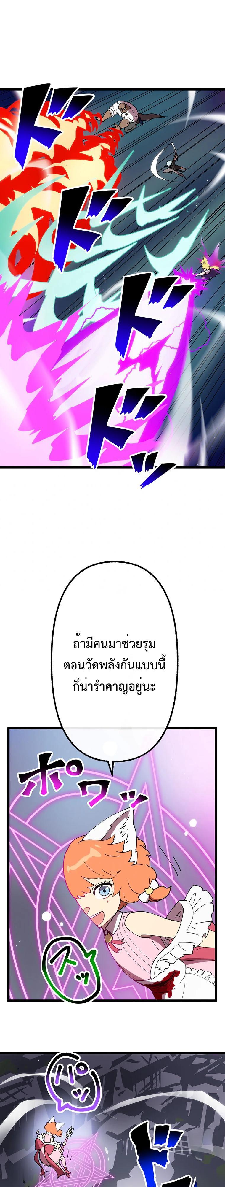 Manga-lc-com อ่านมังงะ อ่านการ์ตูน ออนไลน์ ฟรี Akari the Last Boss Girl ตอนที่ 1 2 3 4 5 6 7 8 9 10 11 12 13 14 ฟรี ไม่มีโฆษณา Manga-lc - อ่าน มังงะ อ่าน การ์ตูน ออนไลน์ อ่านมังงะ ฟรี