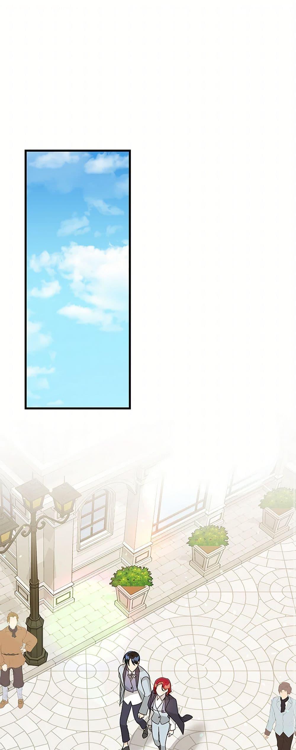 Manga-lc-com อ่านมังงะ อ่านการ์ตูน ออนไลน์ ฟรี Till Divorce Do Us Part! ตอนที่ 1 2 3 4 5 6 7 8 9 10 11 12 13 14 ฟรี ไม่มีโฆษณา Manga-lc - อ่าน มังงะ อ่าน การ์ตูน ออนไลน์ อ่านมังงะ ฟรี