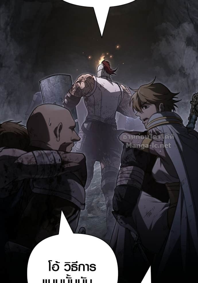 Doujin-Lc- อ่าน โดจิน มังฮวา เกาหลี ญี่ปุ่น จีน แปลไทย เอาชีวิตรอดในเกมฉบับคนเถื่อน ตอนที่ 1 2 3 4 5 6 7 8 9 10 11 12 13 14 ฟรี ไม่มีโฆษณา อ่าน โดจิน Manhwa เกาหลี ญี่ปุ่น จีน เรามีครบ คัดมาให้เน้นๆ โดจิน 18+ รับประกันความฟินโดย Doujin Lc