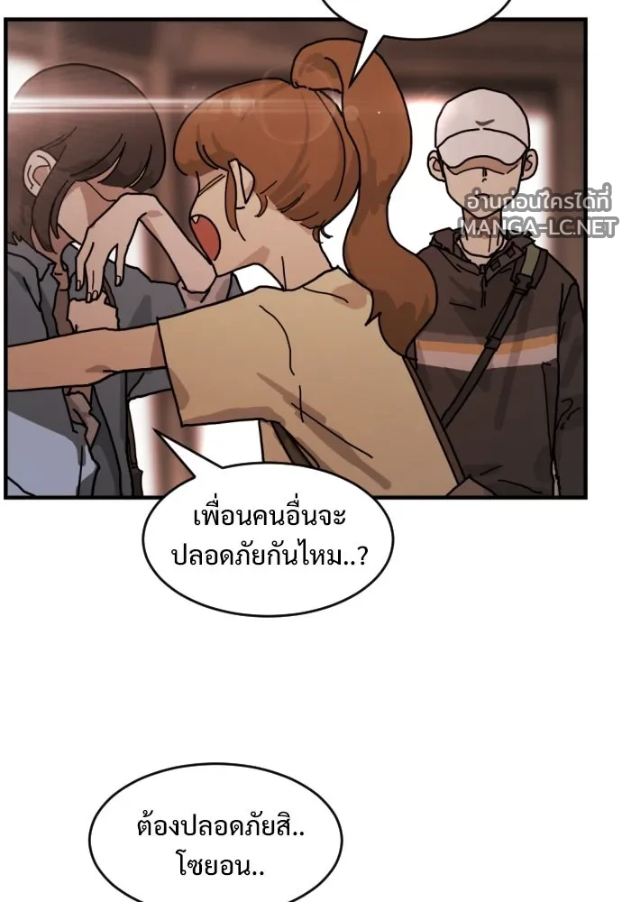 Manga-lc-com อ่านมังงะ อ่านการ์ตูน ออนไลน์ ฟรี วันดีคืนดี โซลก็ ตอนที่ 1 2 3 4 5 6 7 8 9 10 11 12 13 14 ฟรี ไม่มีโฆษณา Manga-lc - อ่าน มังงะ อ่าน การ์ตูน ออนไลน์ อ่านมังงะ ฟรี