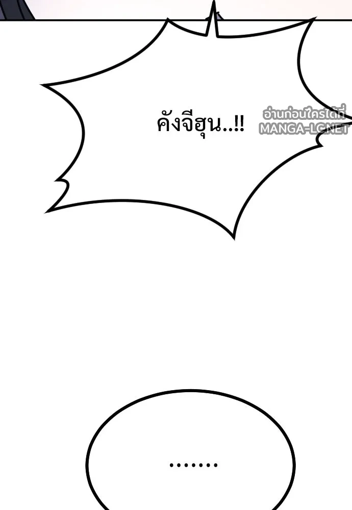 Manga-lc-com อ่านมังงะ อ่านการ์ตูน ออนไลน์ ฟรี วันดีคืนดี โซลก็ ตอนที่ 1 2 3 4 5 6 7 8 9 10 11 12 13 14 ฟรี ไม่มีโฆษณา Manga-lc - อ่าน มังงะ อ่าน การ์ตูน ออนไลน์ อ่านมังงะ ฟรี