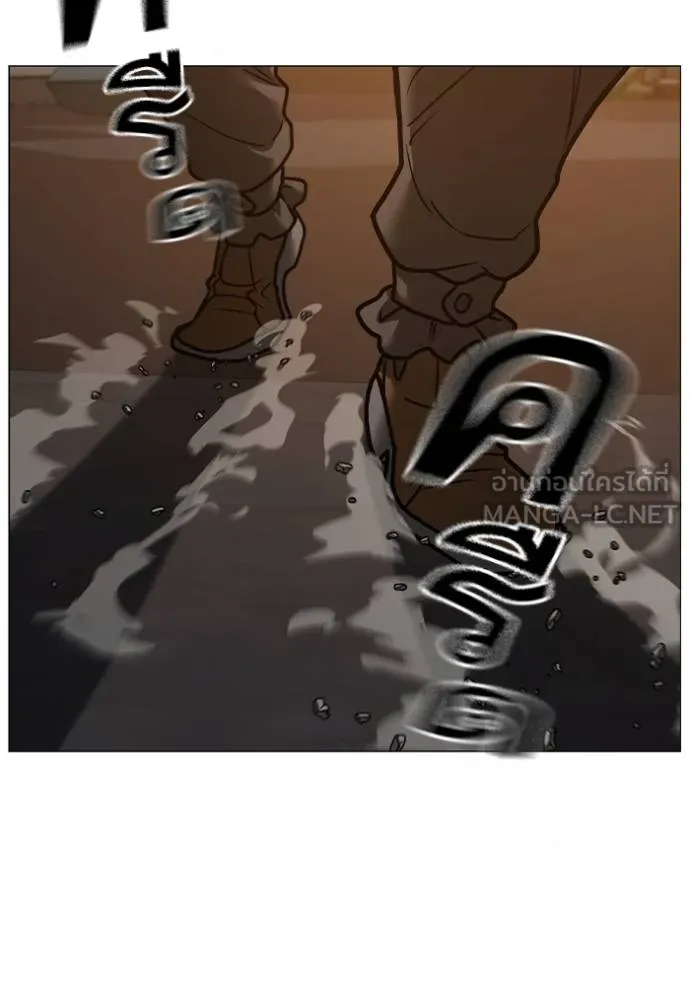 reality ตอนที่ 140 รูปที่ 153