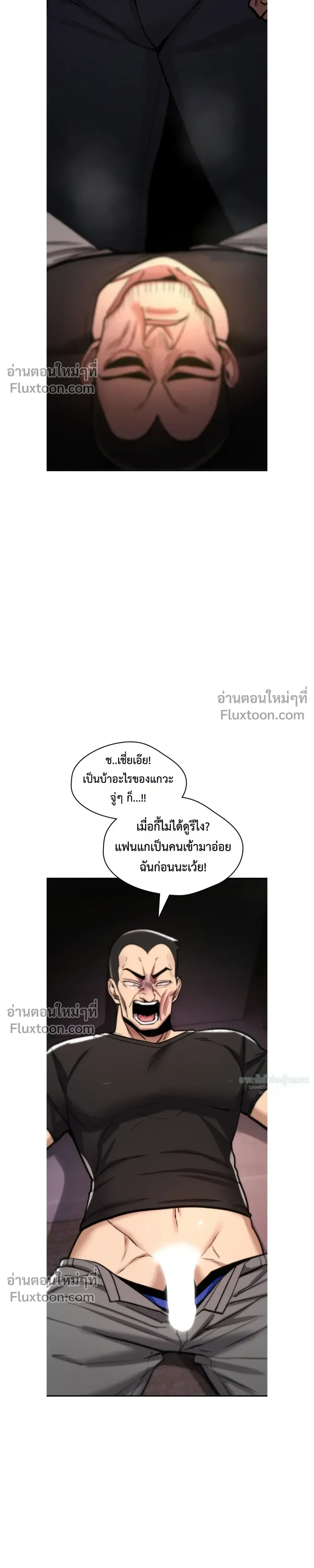 Doujin-Lc- อ่าน โดจิน มังฮวา เกาหลี ญี่ปุ่น จีน แปลไทย It Will Never Break ฉันไม่มีวันยอมแพ้เด็ดขาด! ตอนที่ 1 2 3 4 5 6 7 8 9 10 11 12 13 14 ฟรี ไม่มีโฆษณา อ่าน โดจิน Manhwa เกาหลี ญี่ปุ่น จีน เรามีครบ คัดมาให้เน้นๆ โดจิน 18+ รับประกันความฟินโดย  Doujin Lc