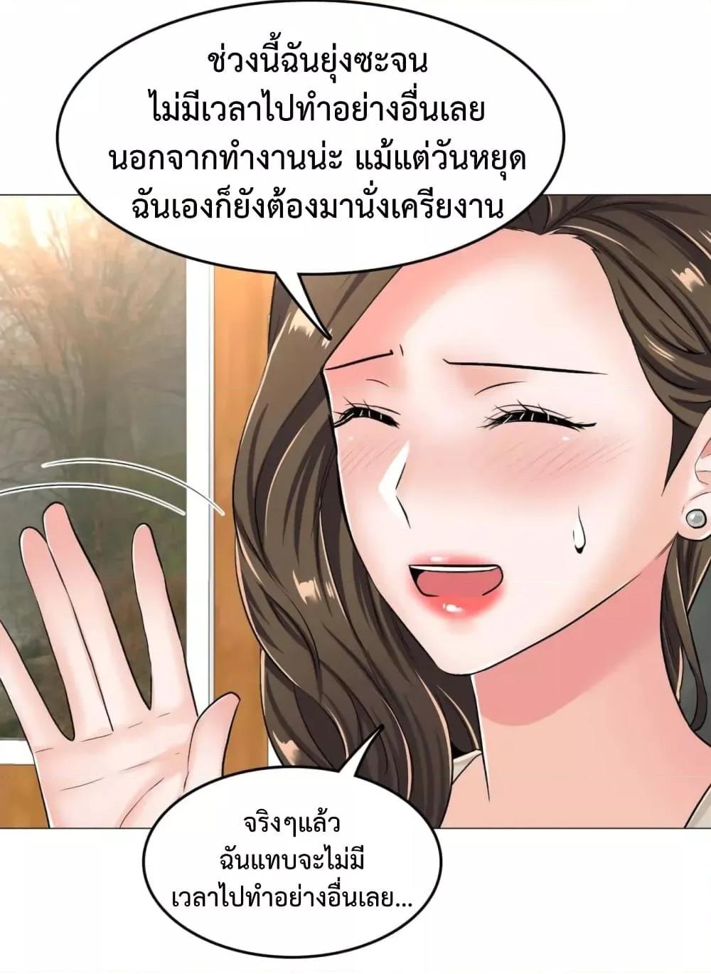 Doujin-Lc- อ่าน โดจิน มังฮวา เกาหลี ญี่ปุ่น จีน แปลไทย The Game Fatal Doctor ตอนที่ 1 2 3 4 5 6 7 8 9 10 11 12 13 14 ฟรี ไม่มีโฆษณา อ่าน โดจิน Manhwa เกาหลี ญี่ปุ่น จีน เรามีครบ คัดมาให้เน้นๆ โดจิน 18+ รับประกันความฟินโดย  Doujin Lc