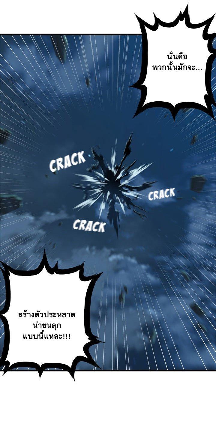 Manga-lc-com อ่านมังงะ อ่านการ์ตูน ออนไลน์ ฟรี Her Summon ตอนที่ 1 2 3 4 5 6 7 8 9 10 11 12 13 14 ฟรี ไม่มีโฆษณา Manga-lc - อ่าน มังงะ อ่าน การ์ตูน ออนไลน์ อ่านมังงะ ฟรี