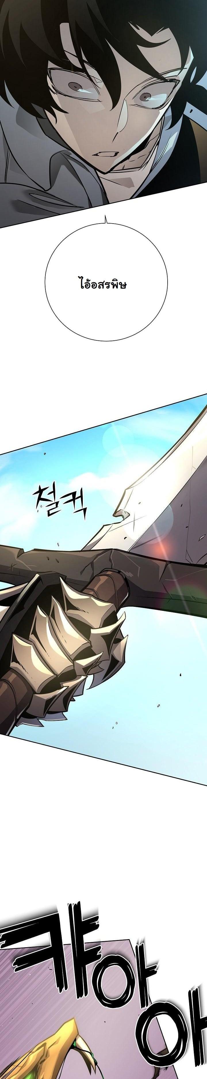 Manga-lc-com อ่านมังงะ อ่านการ์ตูน ออนไลน์ ฟรี The Sword God From a Ruined World ตอนที่ 1 2 3 4 5 6 7 8 9 10 11 12 13 14 ฟรี ไม่มีโฆษณา Manga-lc - อ่าน มังงะ อ่าน การ์ตูน ออนไลน์ อ่านมังงะ ฟรี