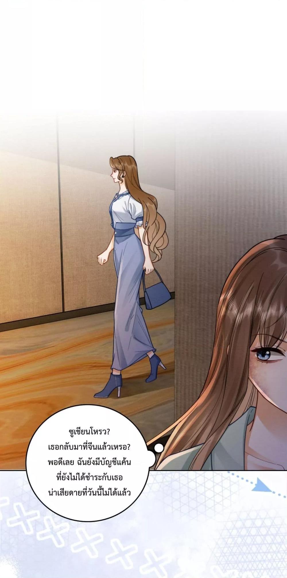 Manga-lc-com อ่านมังงะ อ่านการ์ตูน ออนไลน์ ฟรี BillionaireCEO ตอนที่ 1 2 3 4 5 6 7 8 9 10 11 12 13 14 ฟรี ไม่มีโฆษณา Manga-lc - อ่าน มังงะ อ่าน การ์ตูน ออนไลน์ อ่านมังงะ ฟรี