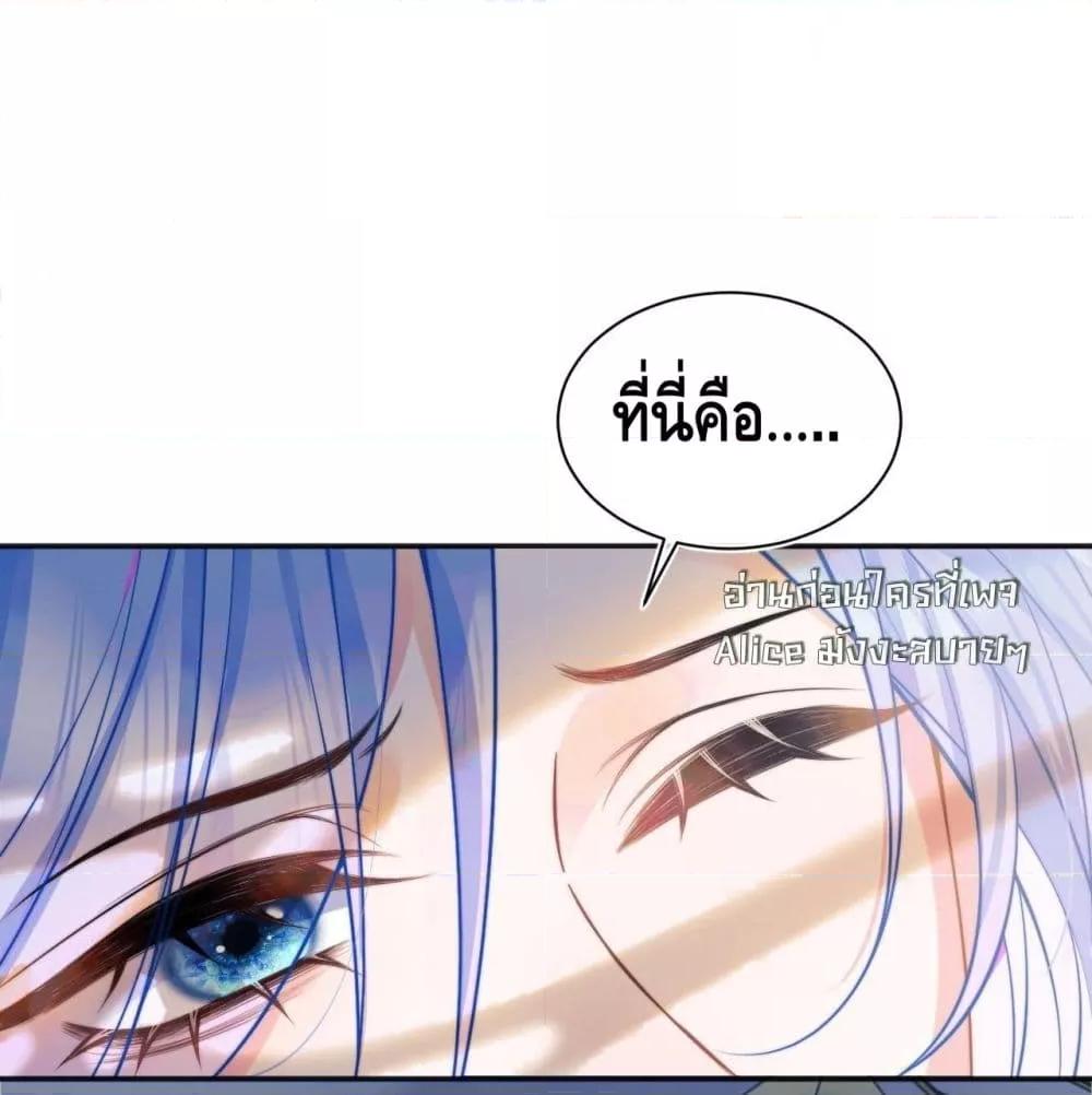 Manga-lc-com อ่านมังงะ อ่านการ์ตูน ออนไลน์ ฟรี CommanderGaoL ตอนที่ 1 2 3 4 5 6 7 8 9 10 11 12 13 14 ฟรี ไม่มีโฆษณา Manga-lc - อ่าน มังงะ อ่าน การ์ตูน ออนไลน์ อ่านมังงะ ฟรี
