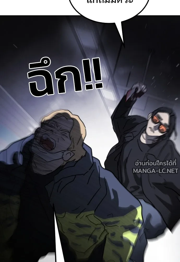 Manga-lc-com อ่านมังงะ อ่านการ์ตูน ออนไลน์ ฟรี วันดีคืนดี โซลก็ ตอนที่ 1 2 3 4 5 6 7 8 9 10 11 12 13 14 ฟรี ไม่มีโฆษณา Manga-lc - อ่าน มังงะ อ่าน การ์ตูน ออนไลน์ อ่านมังงะ ฟรี