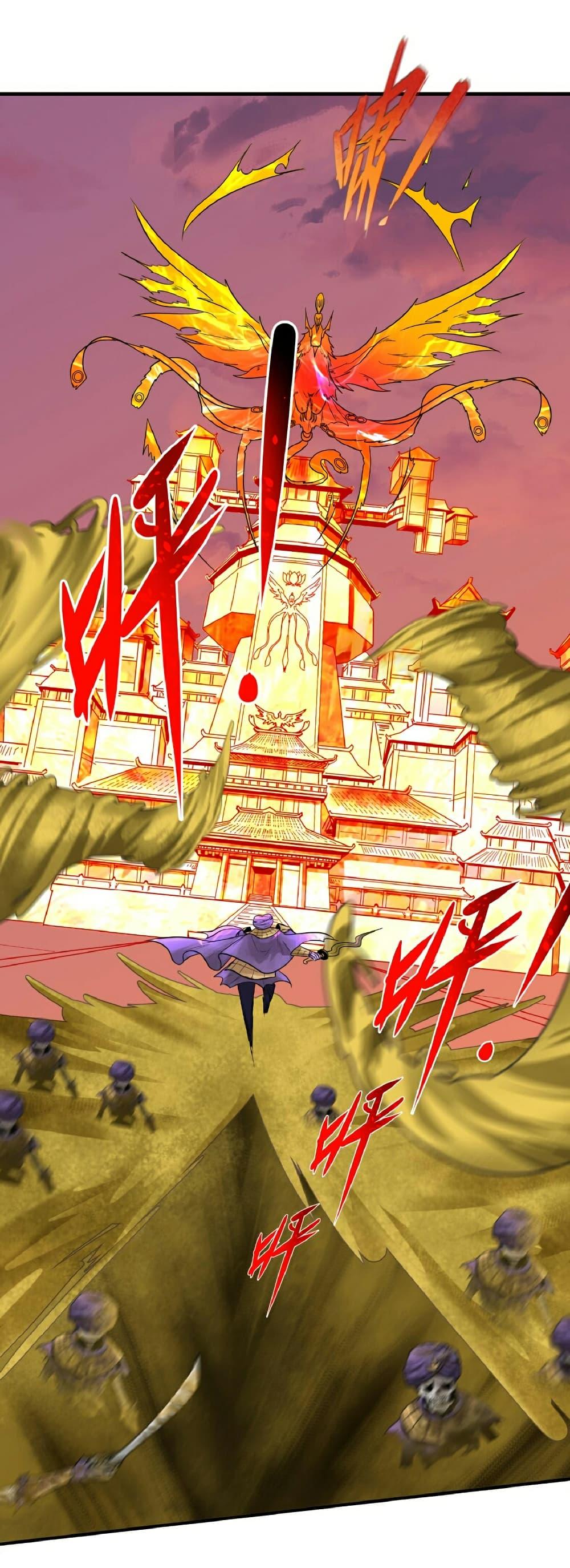 Manga-lc-com อ่านมังงะ อ่านการ์ตูน ออนไลน์ ฟรี The Age of Ghost Spirits ตอนที่ 1 2 3 4 5 6 7 8 9 10 11 12 13 14 ฟรี ไม่มีโฆษณา Manga-lc - อ่าน มังงะ อ่าน การ์ตูน ออนไลน์ อ่านมังงะ ฟรี